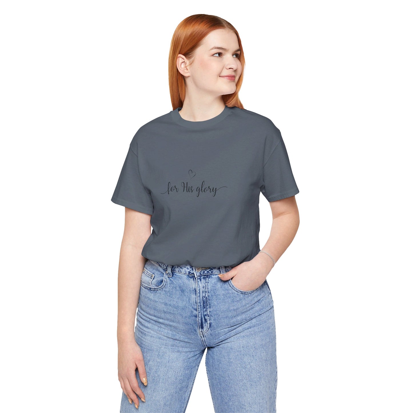 Women's For His Glory T-Shirt