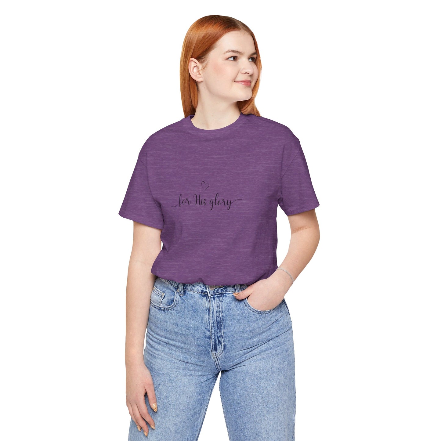 Women's For His Glory T-Shirt