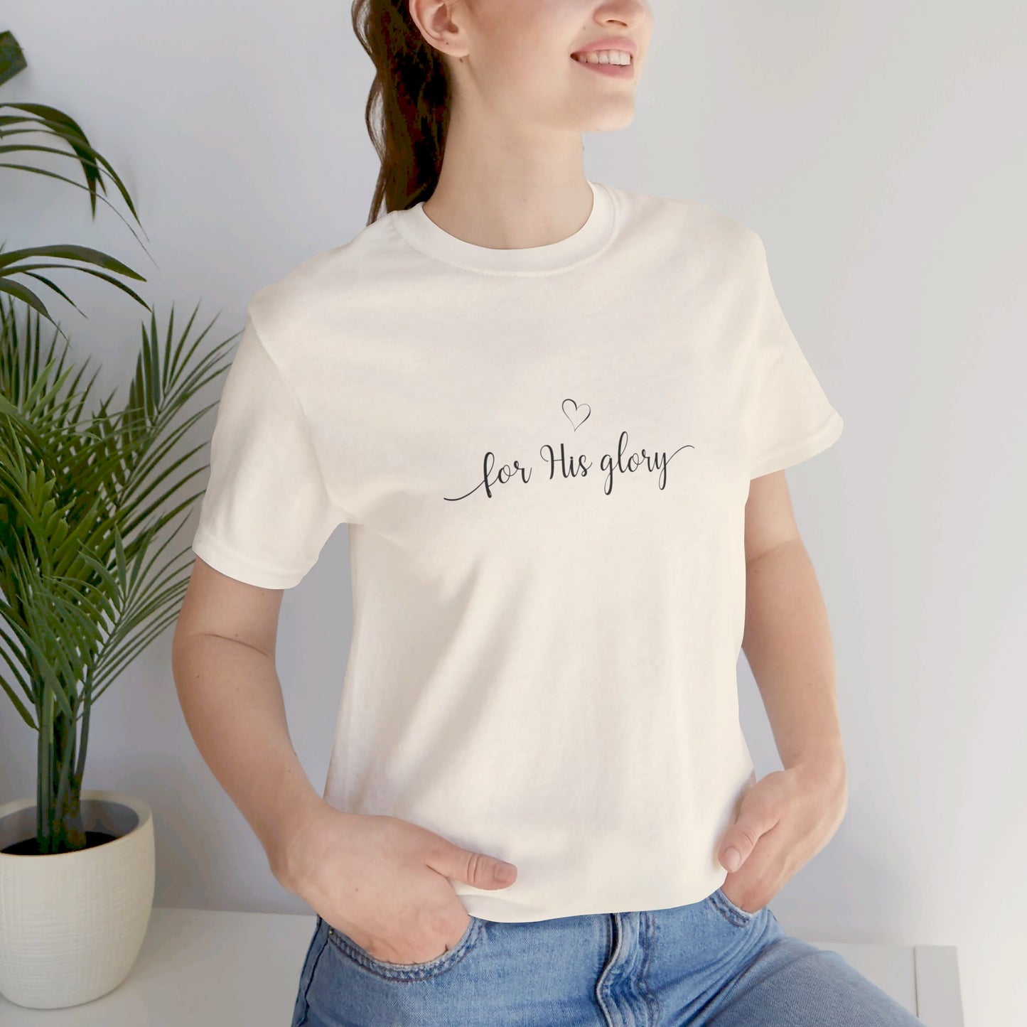 Women's For His Glory T-Shirt