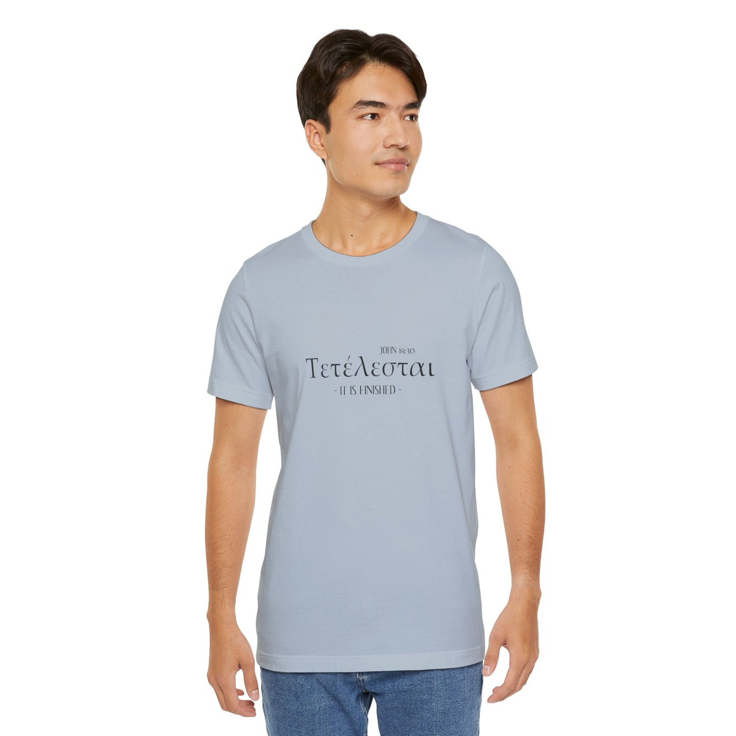 Men's It is Finished T-Shirt