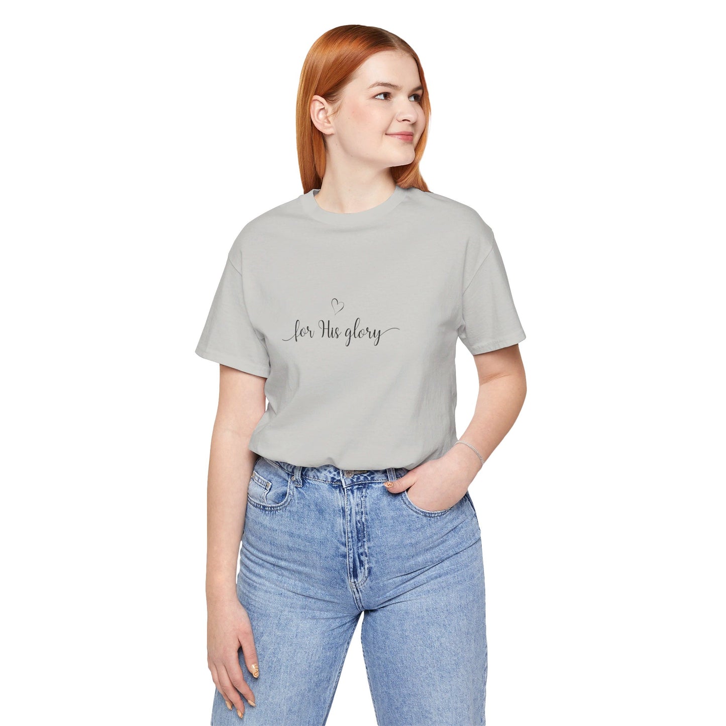 Women's For His Glory T-Shirt