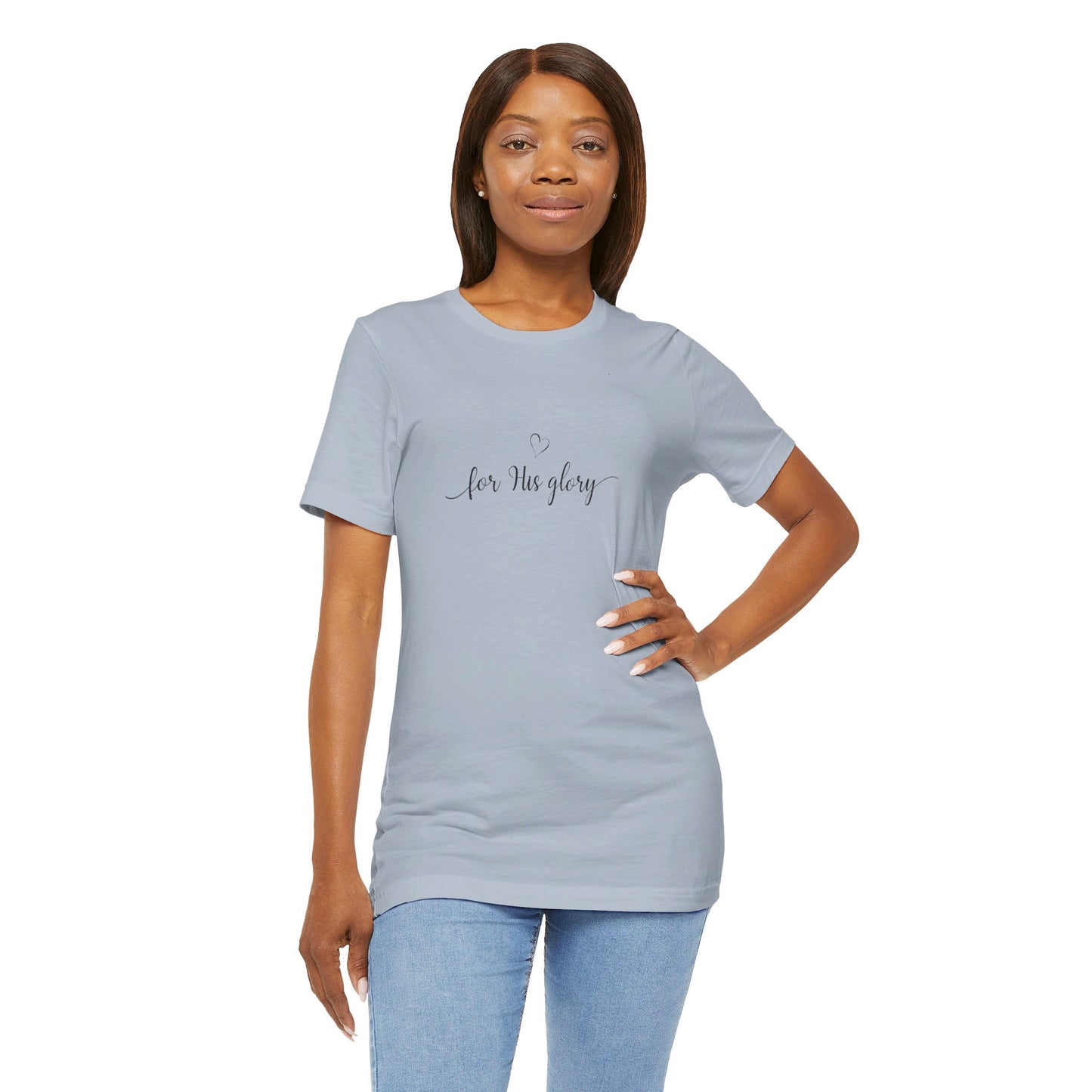 Women's For His Glory T-Shirt