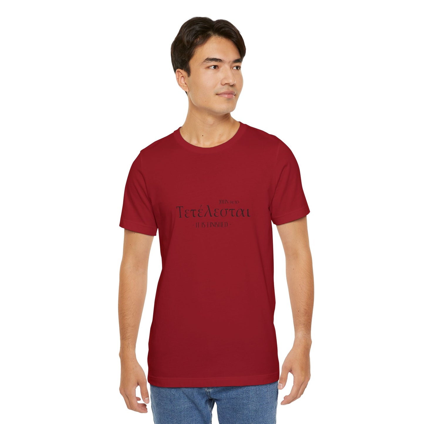 Men's It is Finished T-Shirt