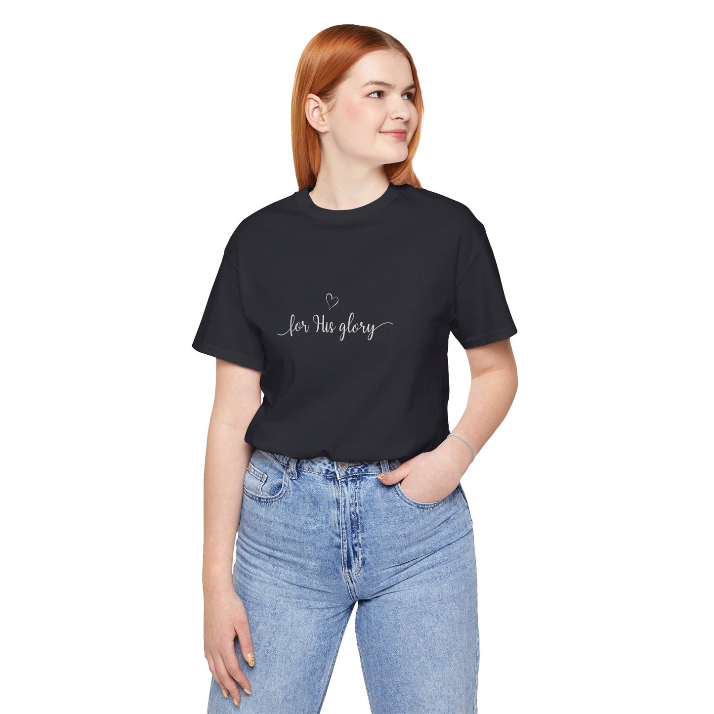 Women's For His Glory T-Shirt