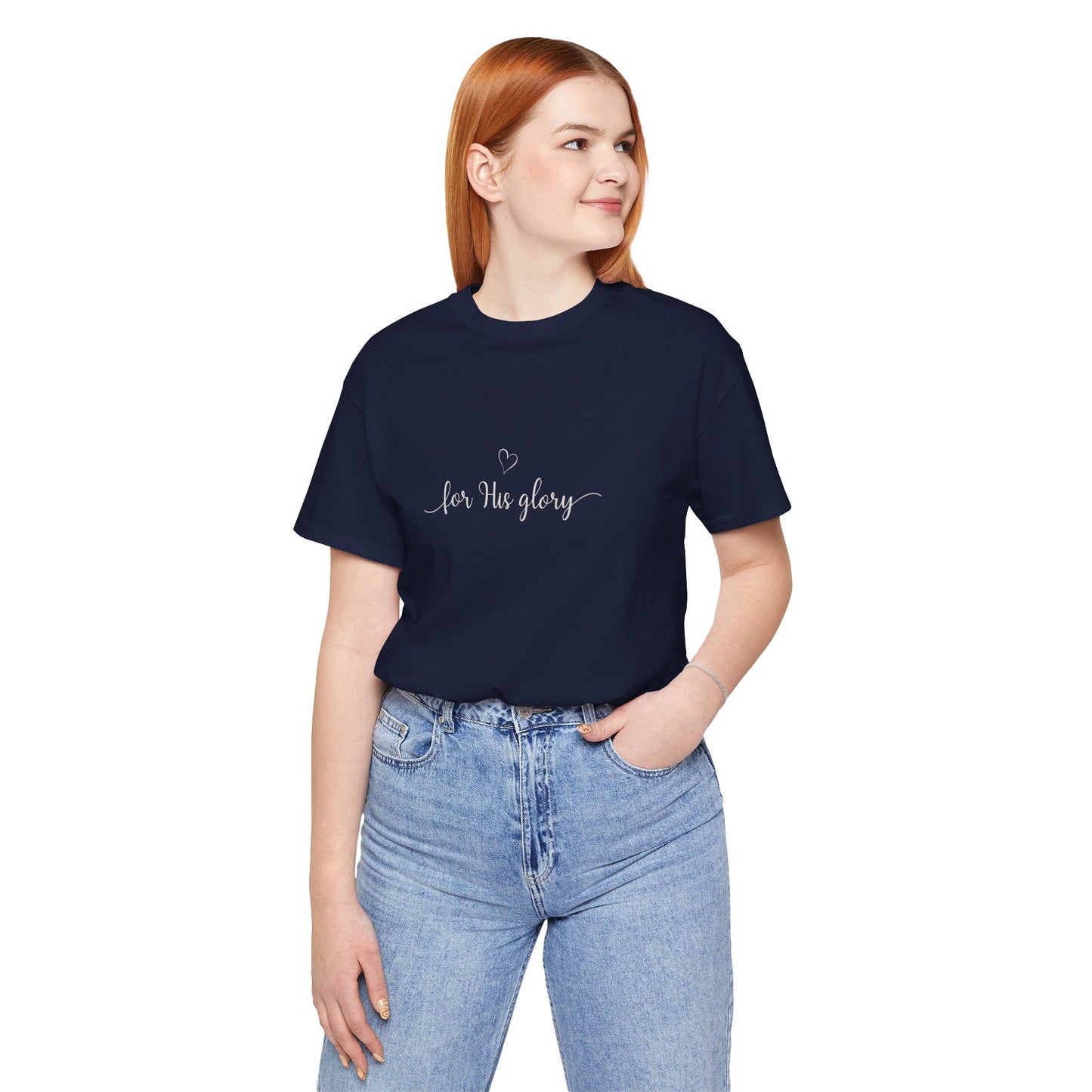 Women's For His Glory T-Shirt