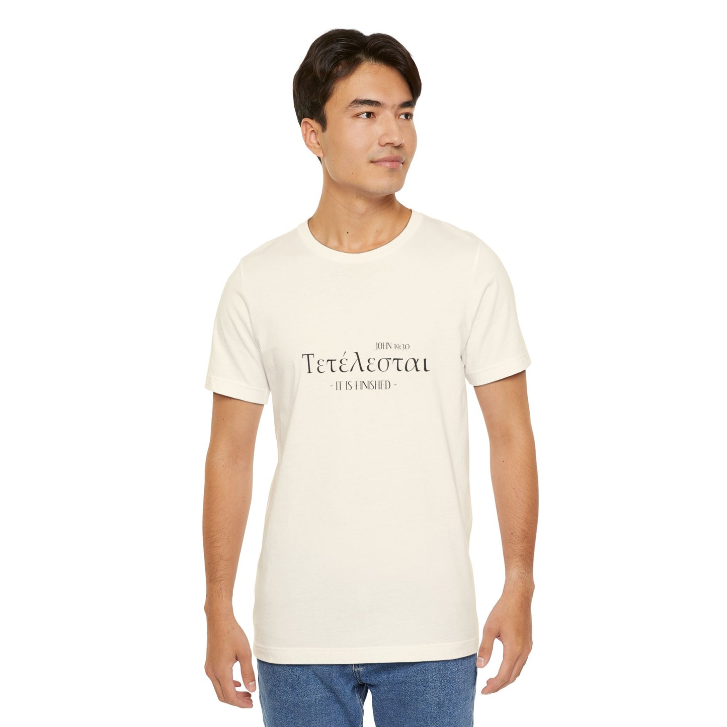 Men's It is Finished T-Shirt