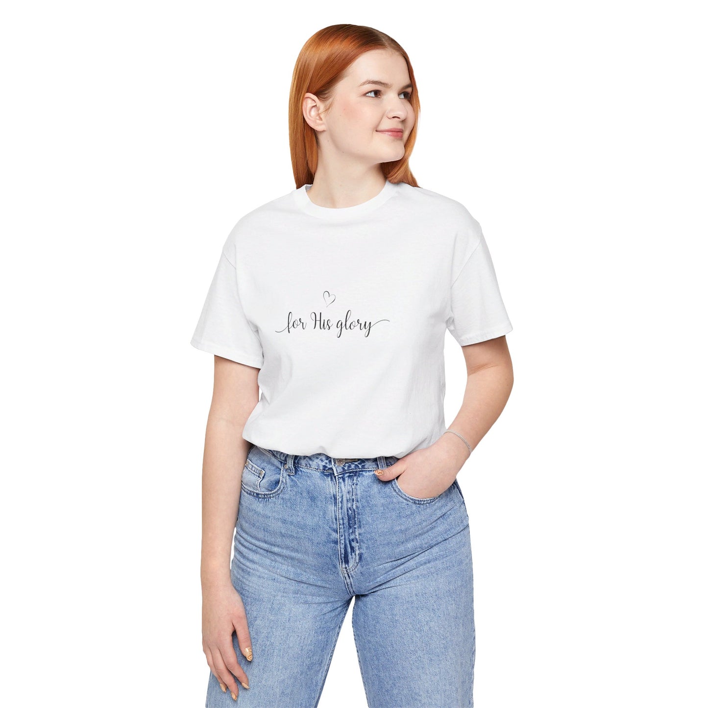 Women's For His Glory T-Shirt