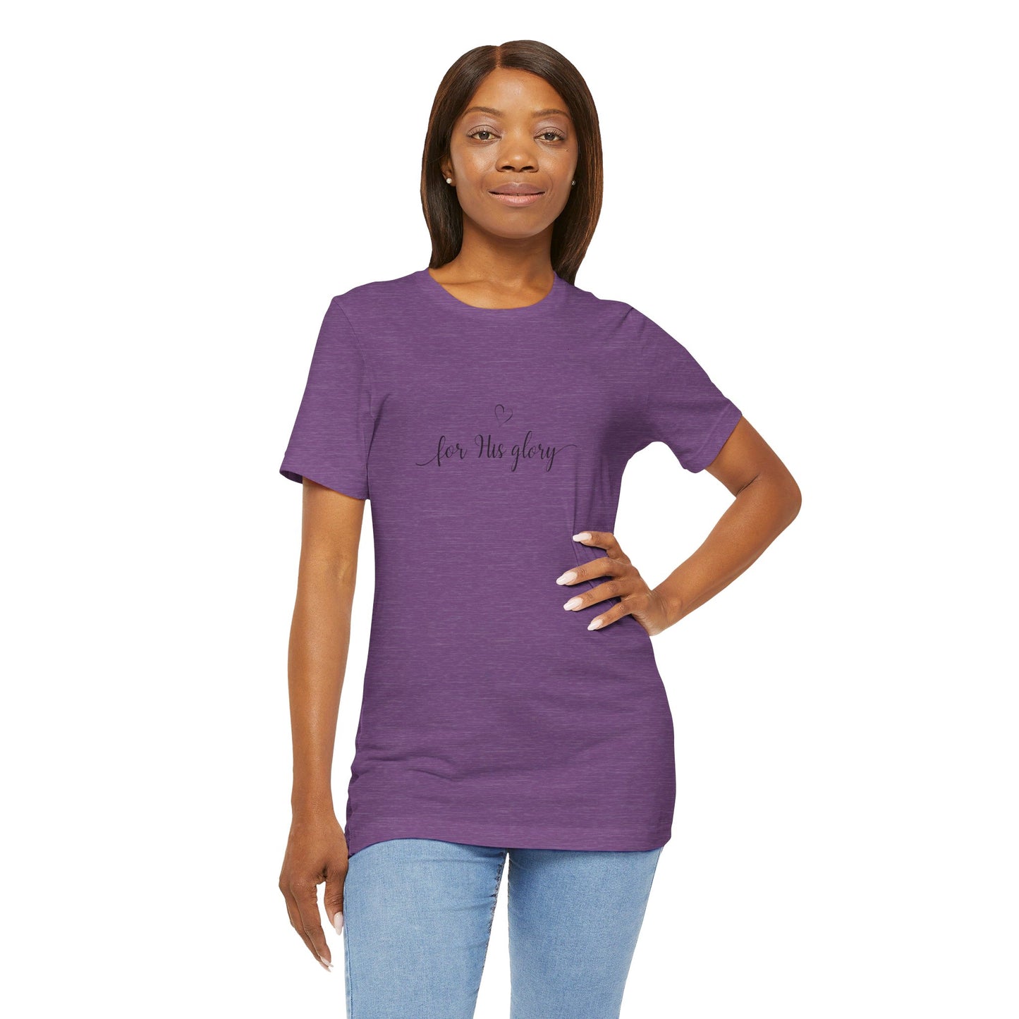 Women's For His Glory T-Shirt