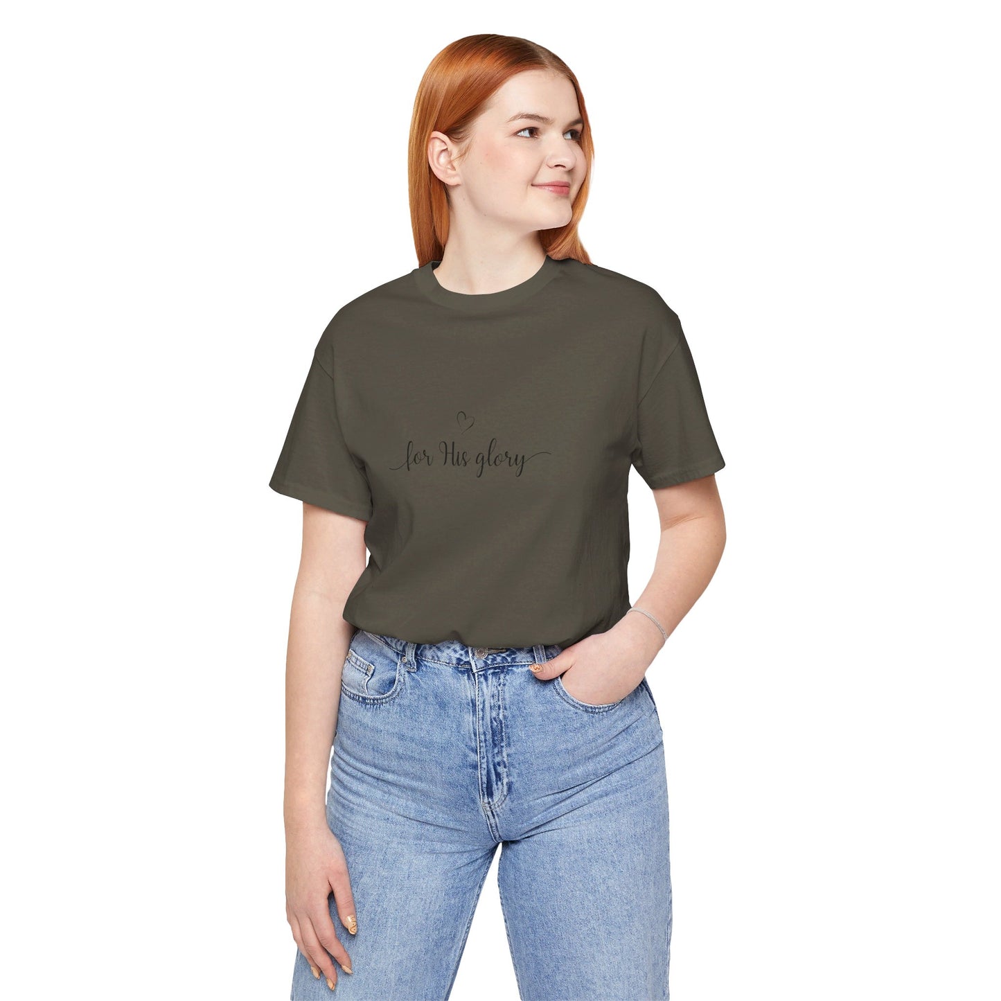 Women's For His Glory T-Shirt