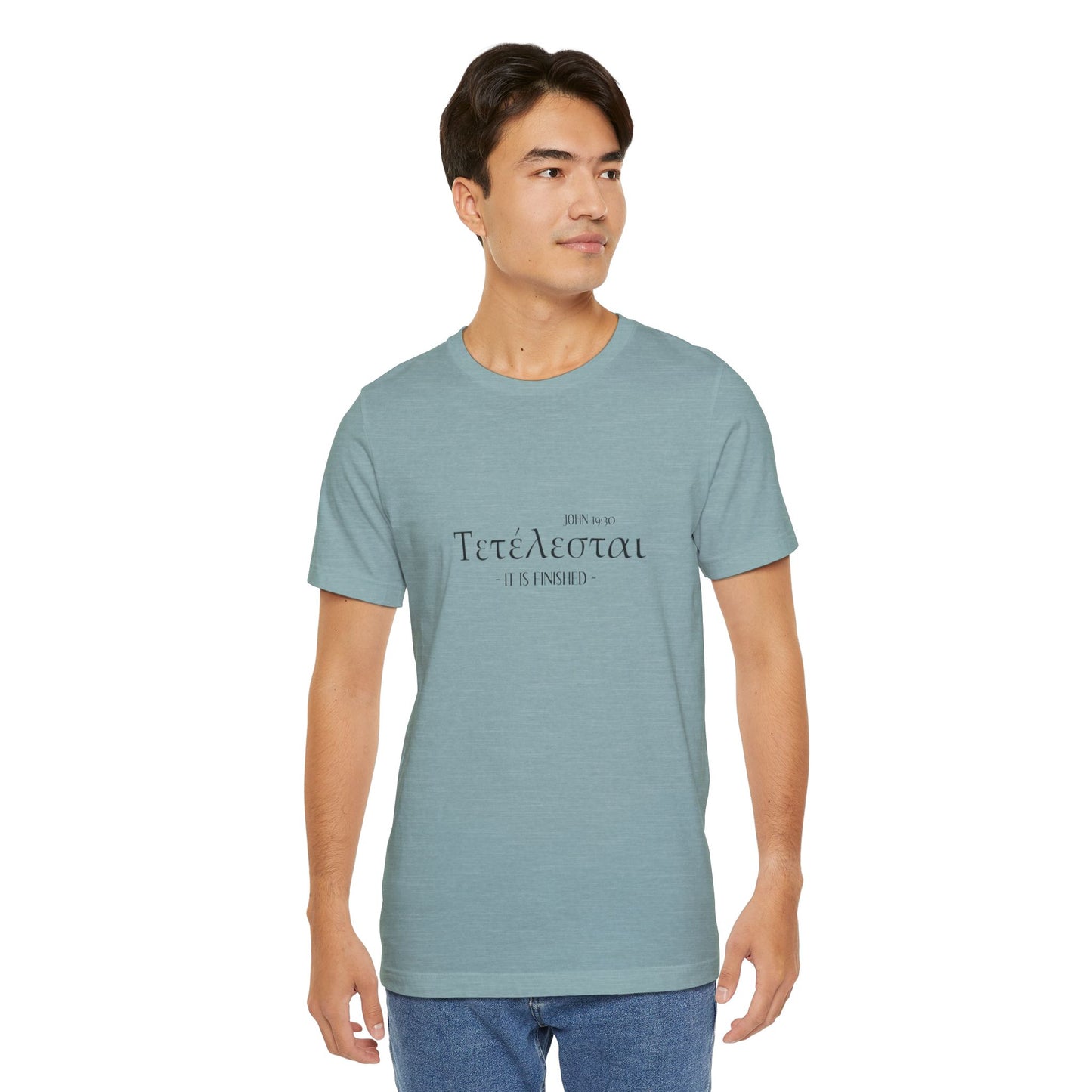 Men's It is Finished T-Shirt