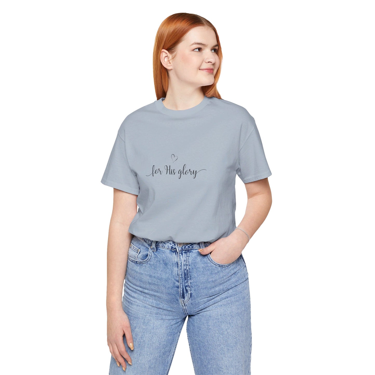 Women's For His Glory T-Shirt